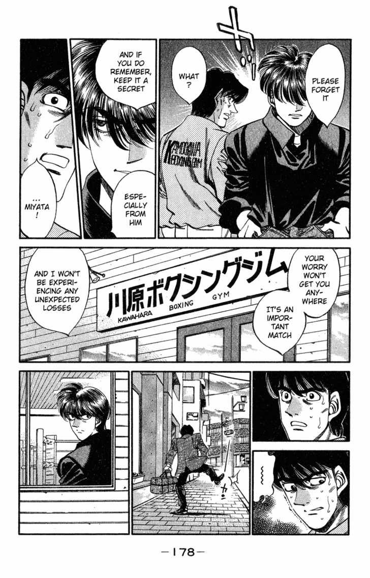 Hajime no Ippo Chapter 315 14